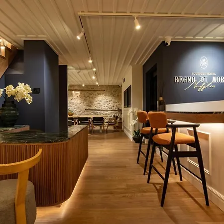 Regno Di Morea 4* Nauplia